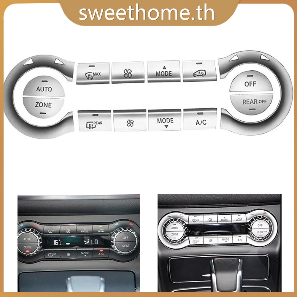 <SWHOME>ปุ่มเครื่องปรับอากาศ-Trim สําหรับ Mercedes C117 X156 สําหรับ CLA GLA 200 250 13-2018 <OCTOBER>