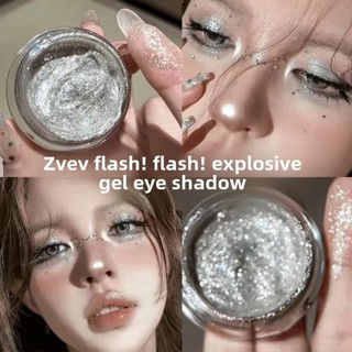 อายแชโดว์เนื้อแมทประกายมุกแวววาวอายแชโดว์ประกายแวววาวเป็นธรร…