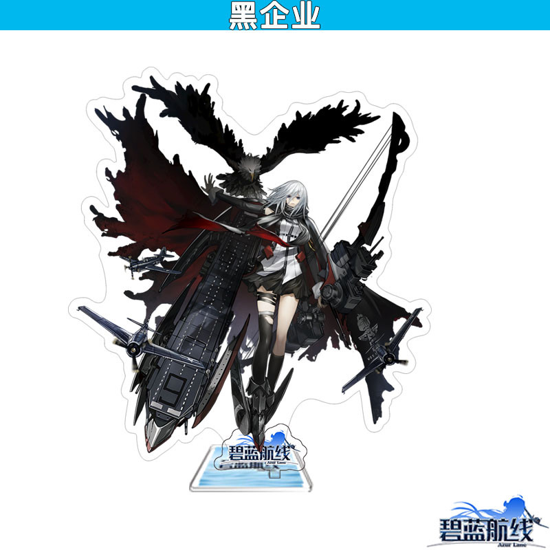 พวงกุญแจ เกมโมเดล Standee Azur Lane ตัวละคร Enterprise Ibuki การศึกษาและการตกแต่งโต๊ะทํางาน