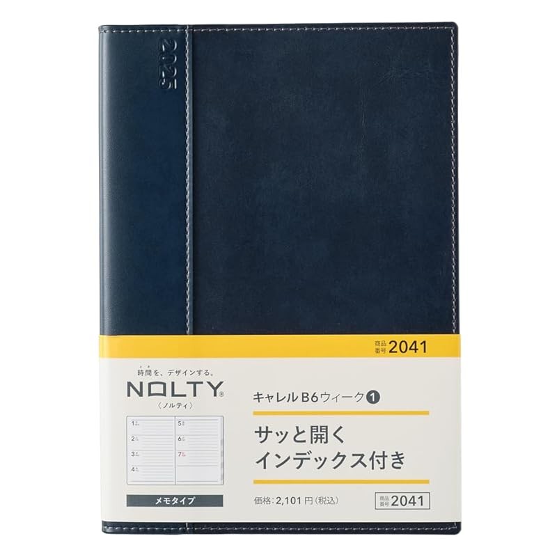 Nolty ประสิทธิภาพวางแผน 2025 B6 Weekly Karel 1 Navy 2041 (เริ่มต้นเดือนธันวาคม 2024) Nolty Performance Planner 2025 B6 Weekly Karel 2 Camel 2048 (Starts ธันวาคม 2024) Nolty Vertical Planner 2060 B6 Brown K 2024) Nolty Ef
