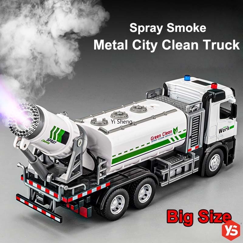 ขนาดใหญ่,1/18 Scale Diecast Spray Dust Suppression Toy Vehicle,City Clean Metal Toy Truck,Lights,Sounds,Racing