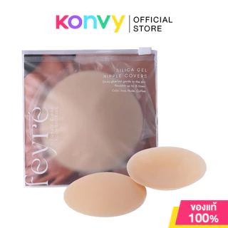 Feyre Silica Gel Adhesive Nipple Covers 8cm เฟียเร่ ที่ปิดจุกแบบมีกาว ขนาด 8 ซม.