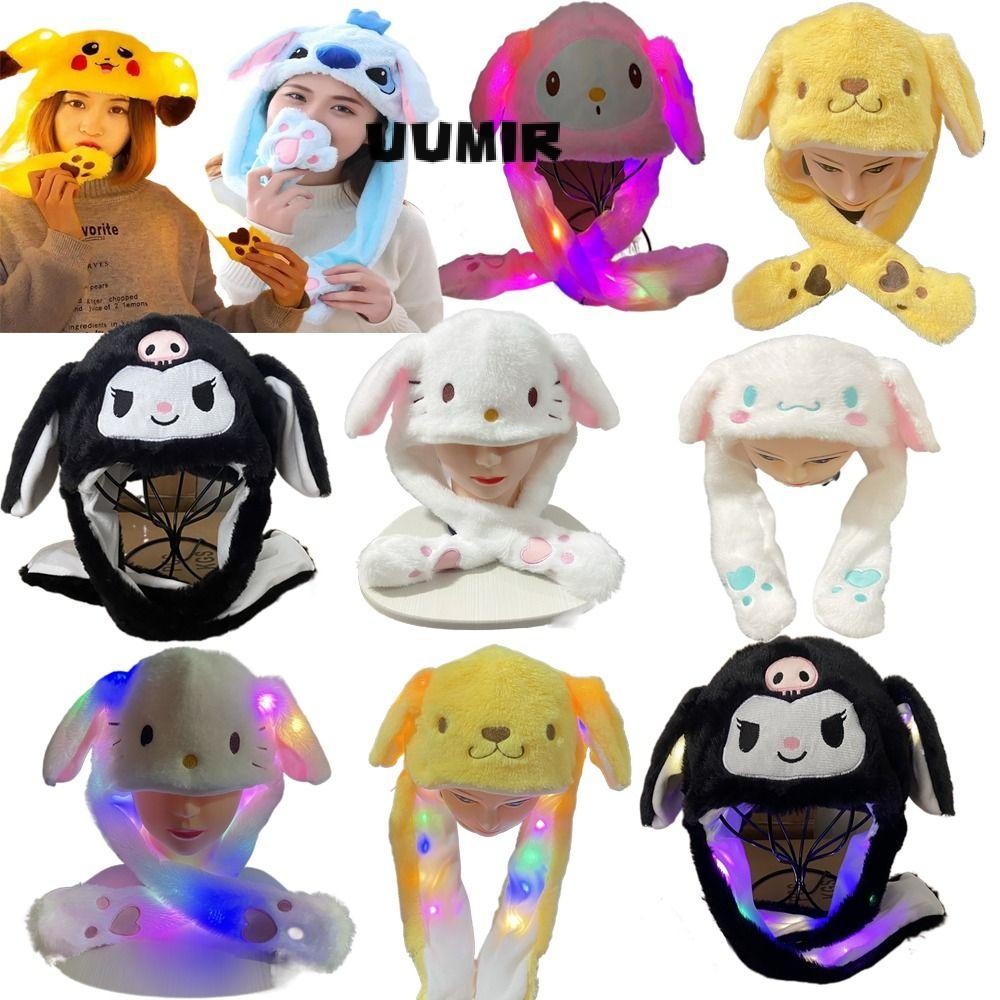 Uumir เรืองแสง Plush Moving หมวก, สัตว์ Headwear สัตว์ Earflap หมวก, หมวก Bomber การ์ตูน Kuromi คออุ่นหมวกสัตว์หมวกเด็กผู้ใหญ่ของขวัญ