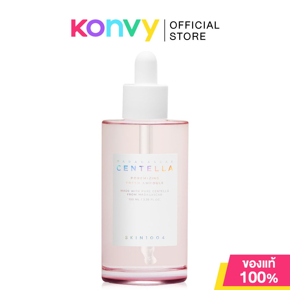 SKIN1004 Madagascar Centella Ampoule สกินวันโอโอโฟร์ แอมพูลบำรุงผิว.