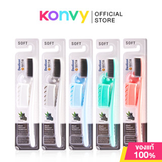 Denticon Wangta Toothbrush Black Charcoal 1pc [Random Color]…