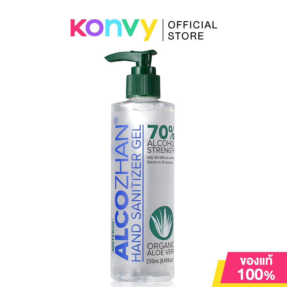 เจลแอลกอฮอล์ Ainterol Alcozhan Hand Sanitizer Gel 250ml.