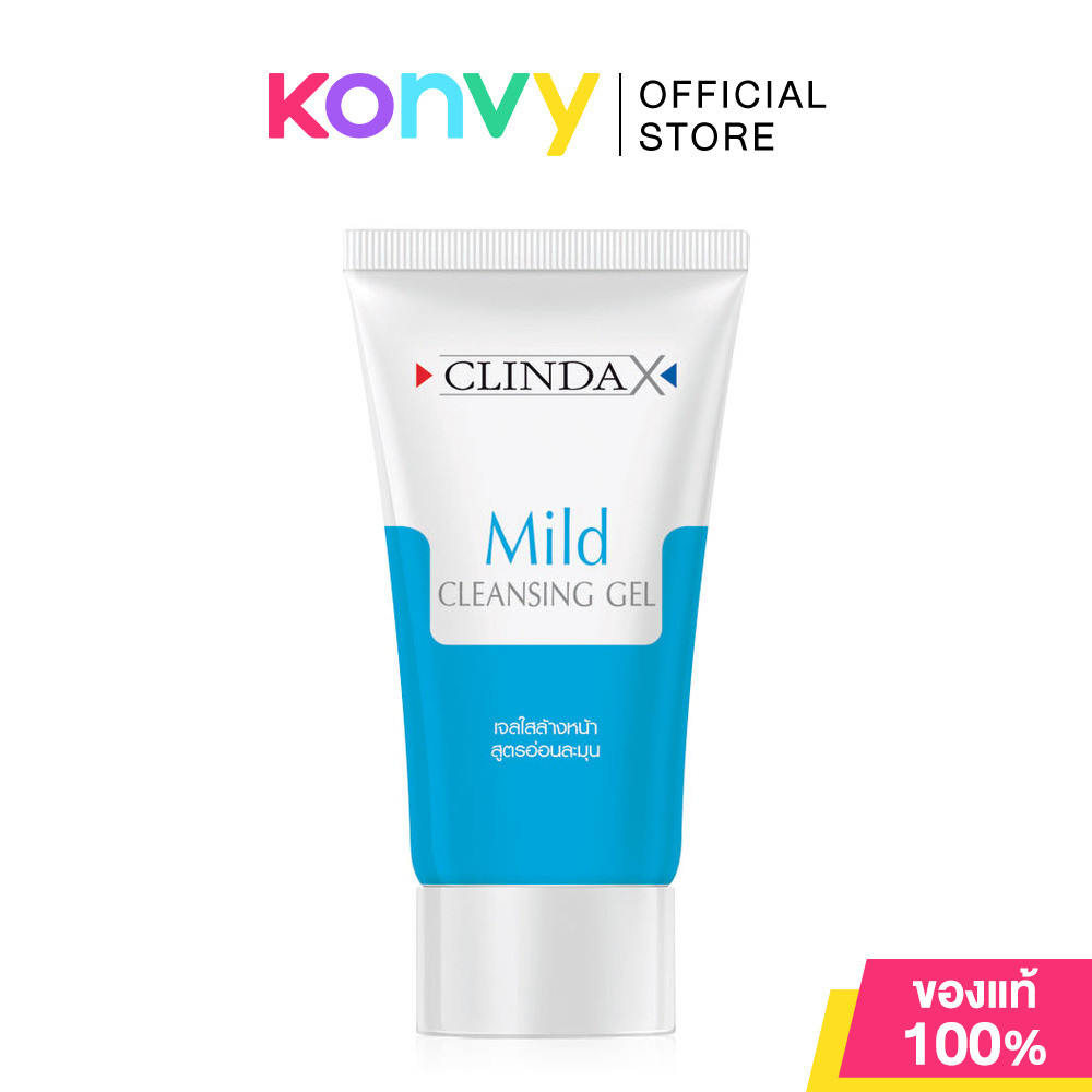 ClindaX Mild Cleansing Gel 25g คลินดาเอ็กซ์ เจลล้างหน้าสูตรอ่อนโยน.