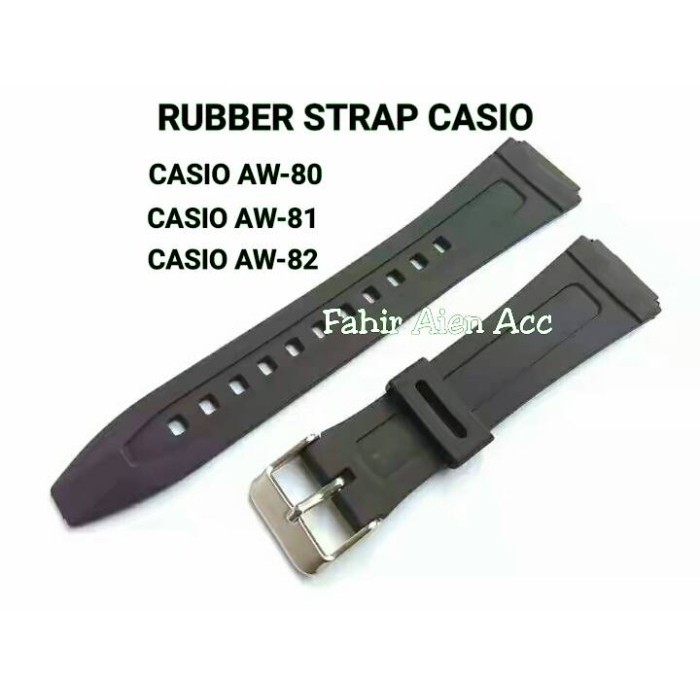 สายนาฬิกา CASIO AW80/ สายยาง CASIO AW 80