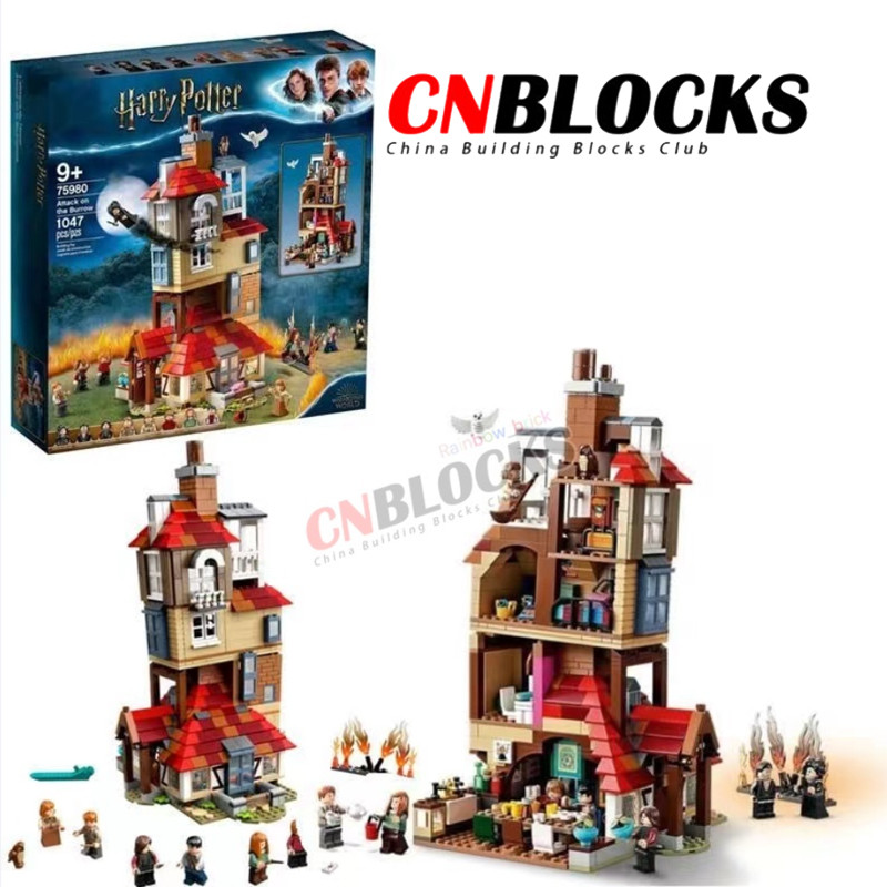 โจมตีบน Burrow 75980 (1047 ชิ้น) MOC ภาพยนตร์และเกม Harry Potter เด็กบล็อกอาคารของเล่นเด็กผู้ชายของข