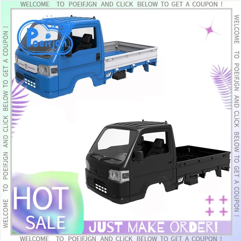 RC รถ Body Shell รถบรรทุก Bodyshell สําหรับ 1/16 WPL D12 WL01 LD1297 RC รถอะไหล่อัพเกรดอุปกรณ์เสริม