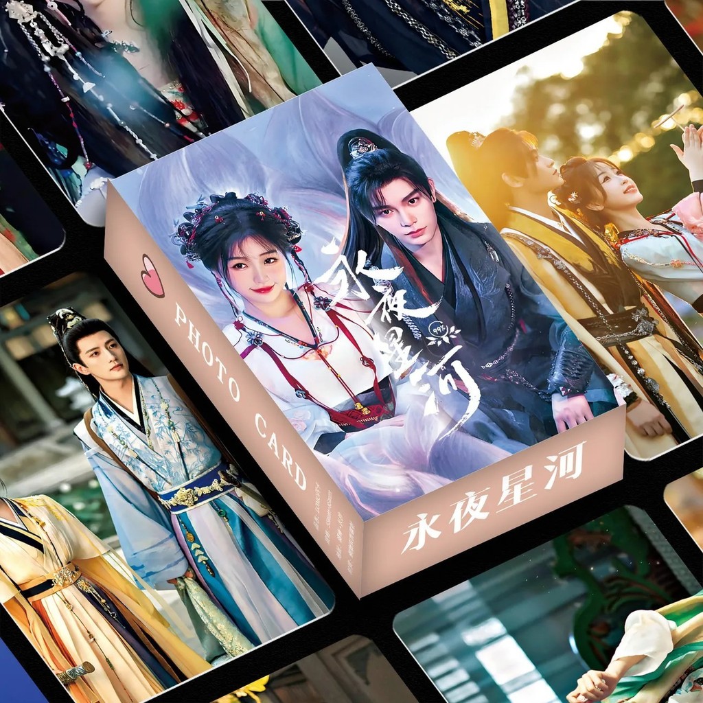 ดารารักนิรันดร์ #อวี๋ซูซิน การ์ดเลเซอร์ ชนิดบรรจุกล่องการ์ดภาพนิ่งการ์ดโพลารอยด์โลโม Love Game in Eastern Fantasy EstherYu/Yu Shuxin Ding Yuxi Zhu XuDan Ling MiaoMiao Mu Sheng