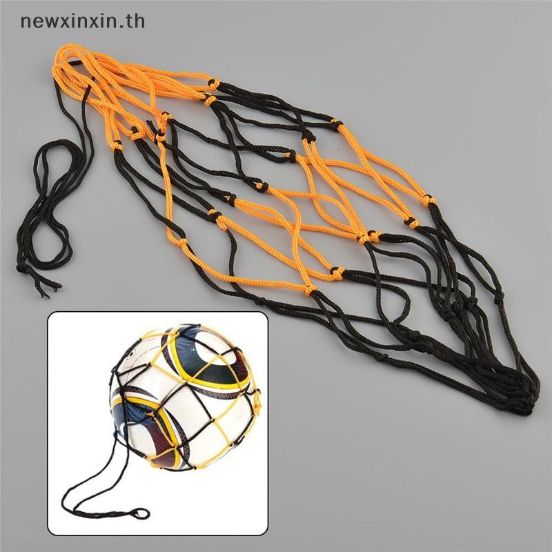 ^N^ ลูกฟุตบอล Kicking Net อุปกรณ์สายไนลอน ถุงตาข่ายฟุตบอล {T}