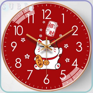 ซูคา นาฬิกาแขวนผนังในครัวเรือน,น่ารักเรียบง่ายเงียบนาฬิกาแขว…