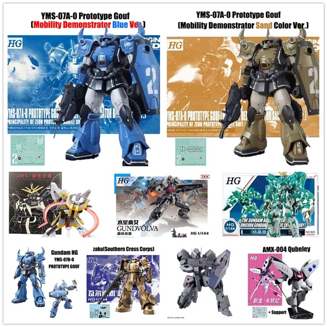 Hg Gundam Gundvolva Mobile Suit Gundam: The Witch จากโมเดลประกอบปรอท