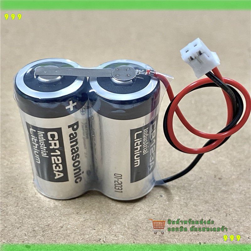 สั่งเลย! cr123a แพ็คคู่ แบตเตอรี่ MR-BAT6V1, 2CR17335A WK17 6V