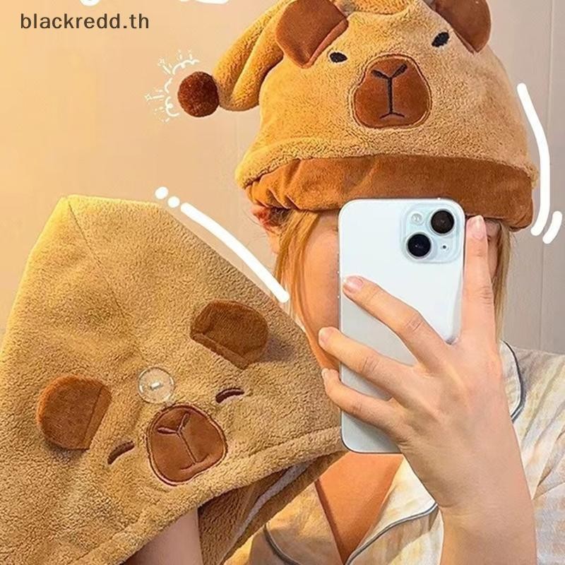 Bred Capybara ผมแห้งหมวก Quick-Dry Hair Towel Cap Water Guinea Pig Hat Bath Hat หมวกผ้าเช็ดตัว Super Absorption Hair Dry Cap.