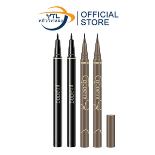 YTL อายไลเนอร์หัวปากกา อายไลเนอร์ อายไลเนอร์สีดำ แบบกันน้ำ ต…