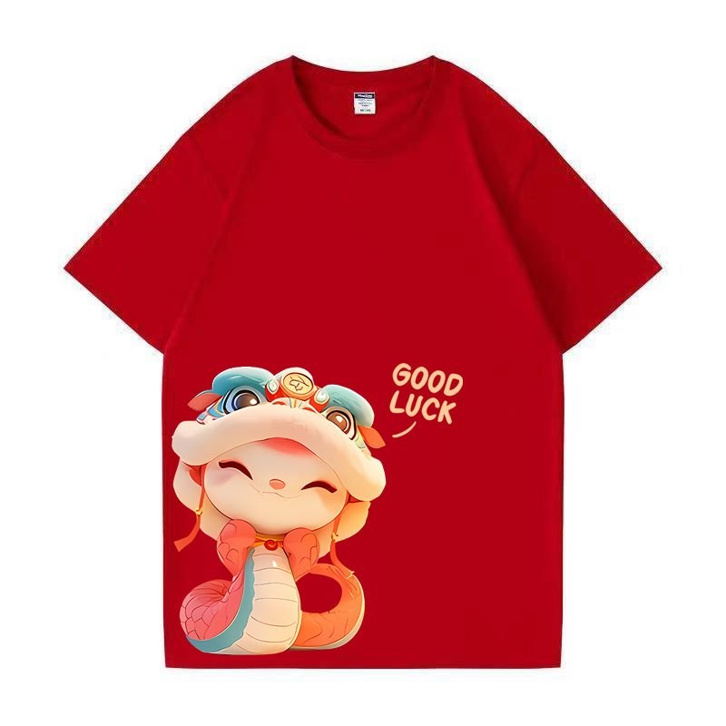 Family เสื้อยืด 2025 CNY ตรุษจีนงูผู้หญิงเสื้อยืดแขนสั้นขนาดใหญ่เด็ก 2-14 ปีเด็ก Unisex Tees 新年งู年秋季T