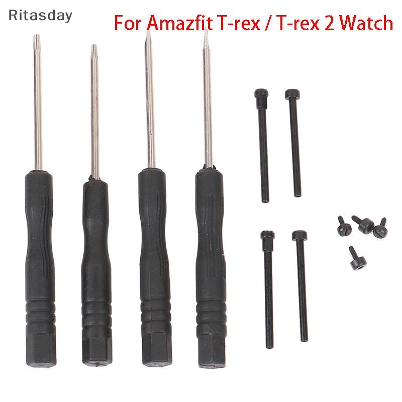 Ritasday 1 ชุดสําหรับ Huami Amazfit T-rex/ T-rex 2 นาฬิกาสกรู Rod อะแดปเตอร์ PIN อุปกรณ์เสริมสแตนเลสสตีลดิบหูบาร์ไขควงเครื่องมือใหม่