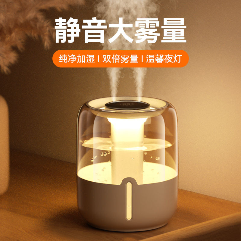 Taffic Double Spray Humidifier usb ความจุขนาดใหญ่ในครัวเรือนห้องนอนห้อง Air Purification Mother Baby