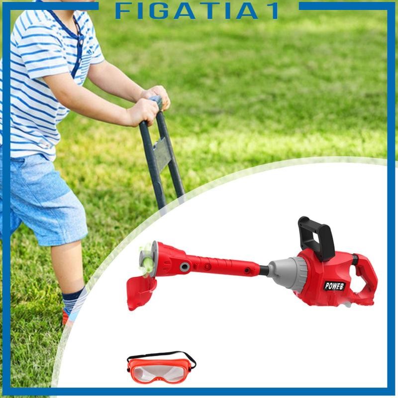 [figatia1] เด็กเครื่องตัดหญ้าที่กันจอนของเล่นลานเครื่องมือ,ของขวัญก่อนวัยเรียน,เครื่องมือของเล่นเครื่องตัดหญ้า,ของเล่นสนามหญ้าสําหรับเด็ก 5 +