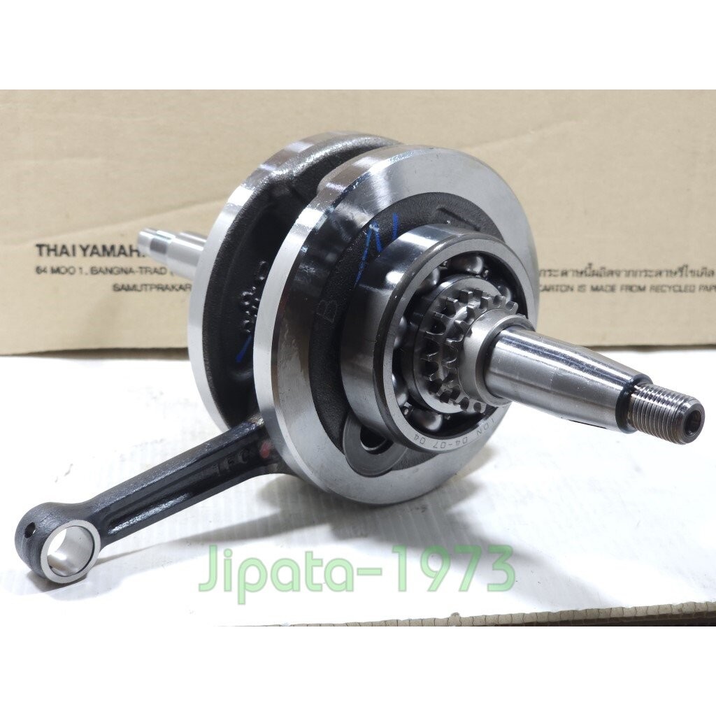 (Spark 115 i) ชุดข้อเหวี่ยง Yamaha Spark 115 i,Yamaha Finn แท้ - รูปที่ 2