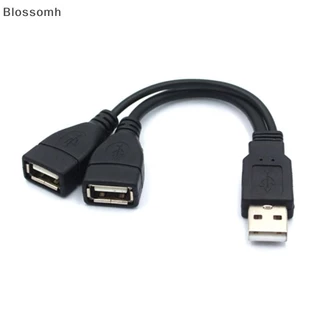 Blossomh USB 2.0 Splitter Y Cable 1 Male to 2 Female Extension Cord Power Adapter Converter for PC Car Data Transmission สายชาร์จใหม่