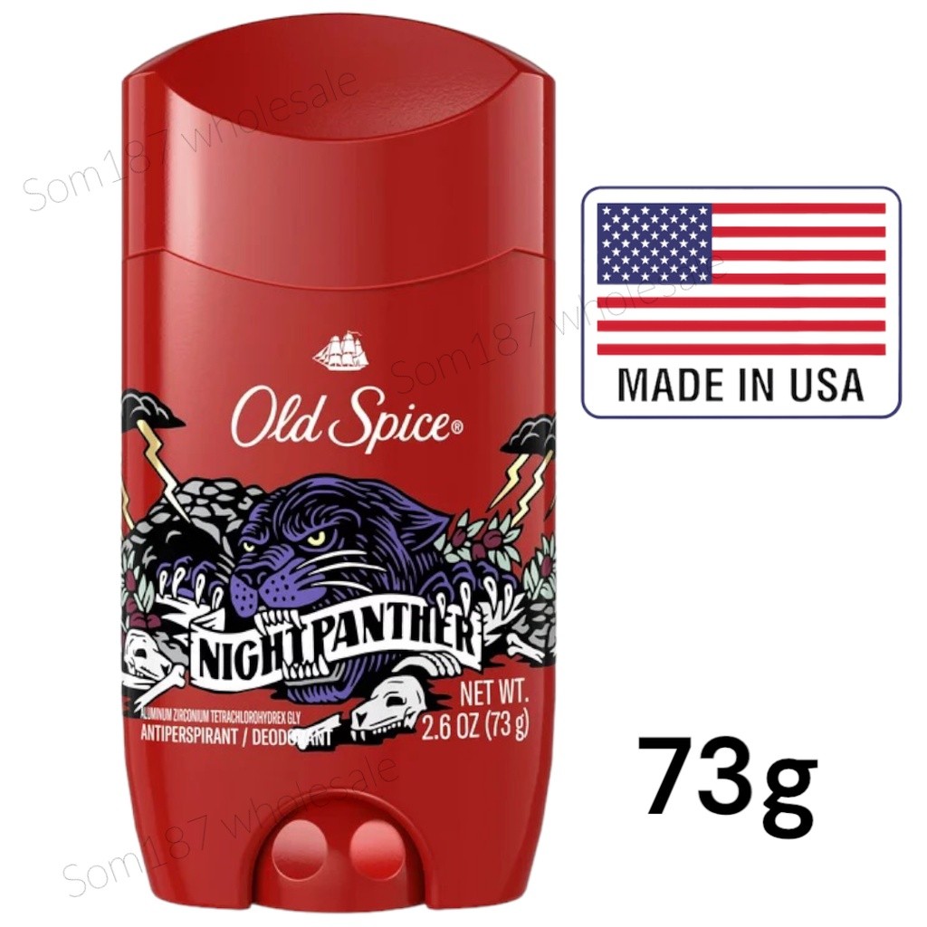 Old Spice NightPanther Anti-Perspirant Deodorant 73g.
