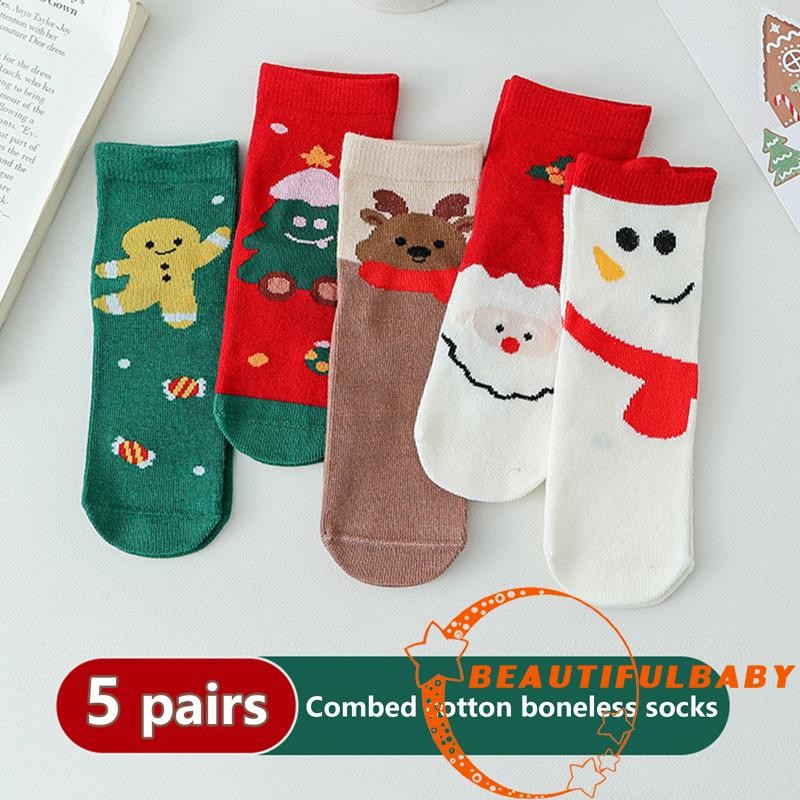 Beauty-girls Boys Christmas Cartoon Socks Kids Winter Warm Holiday Socks Crew Socks