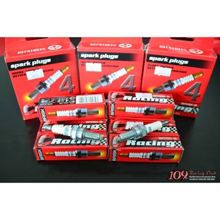 หัวเทียน Brisk Spark plugs หัวเทียนไร้เขี้ยว สำหรับ Xmax For…