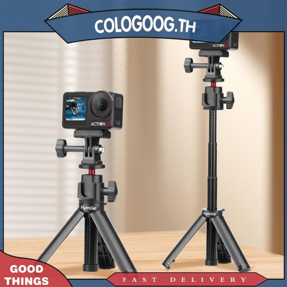 [colog.th] ไม้เซลฟี่ขาตั้งกล้องแบบปรับได้สําหรับ DJI Osmo Action 5 Pro/Pocket 3