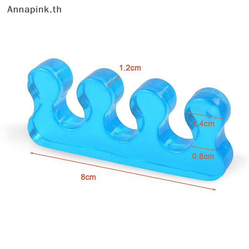 Annapink.th 2 ชิ้นซิลิโคนอ่อนนุ่ม Toe Separator ยืดหยุ่น Finger Spacer ทําเล็บมือเล็บเท้าเครื่องมือ EN