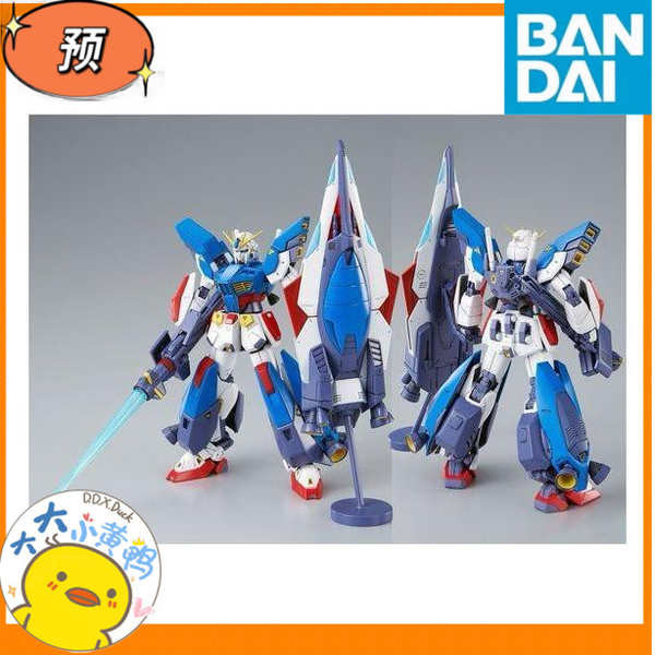 mg gundam Bandai MG Gundam F90II. Type I F90 2 Type I PB Limited Assemble Model Gundam Mobile Suit