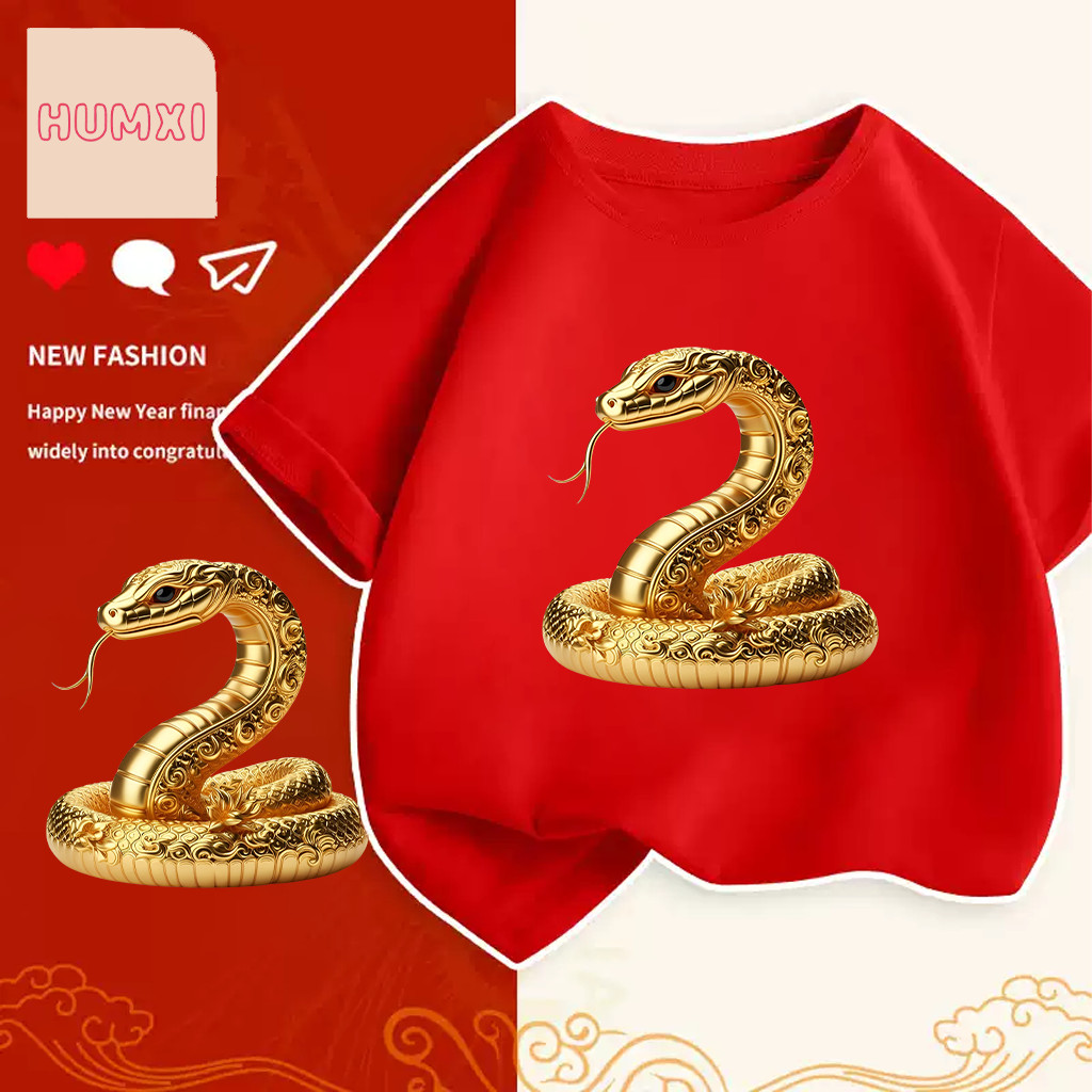 เสื้อปีใหม่ Happy Chinese New Year 2025 สวัสดีปีงู ผ้า Cotton ใส่สบาย เนื้อผ้านุ่ม ลายสกรีนสวย งาน
