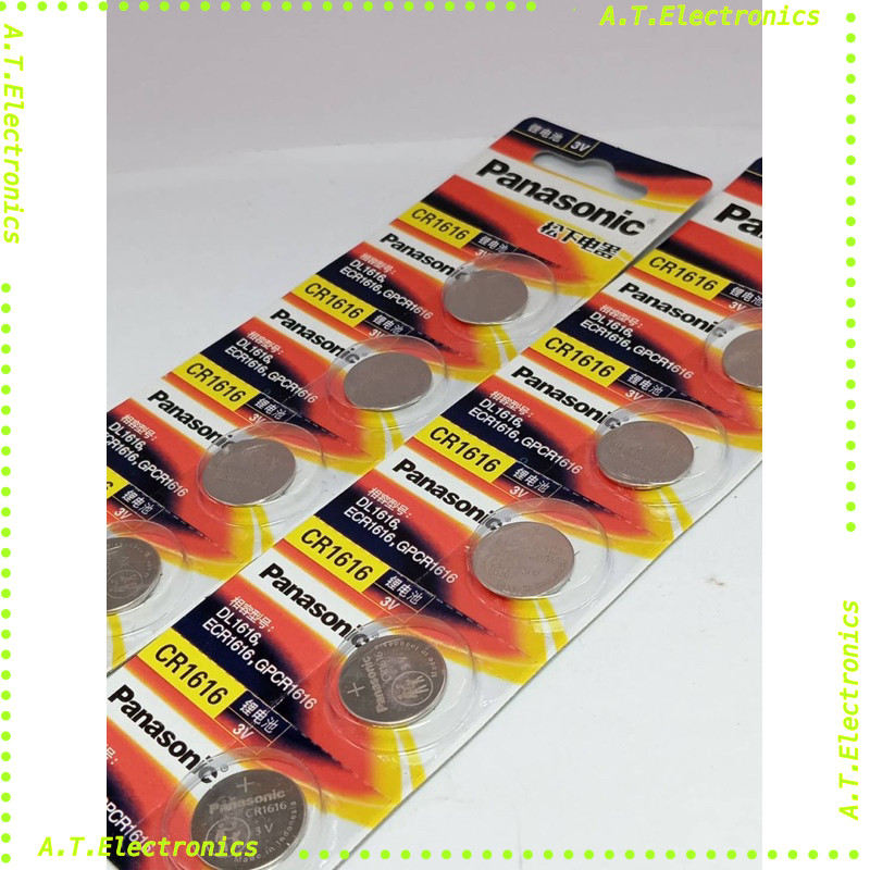 พร้อมส่ง! CR1616 cr1616 แบตเตอรี่ ถ่านกระดุม สินค้าในไทยของใหม่มือหนึ่ง
