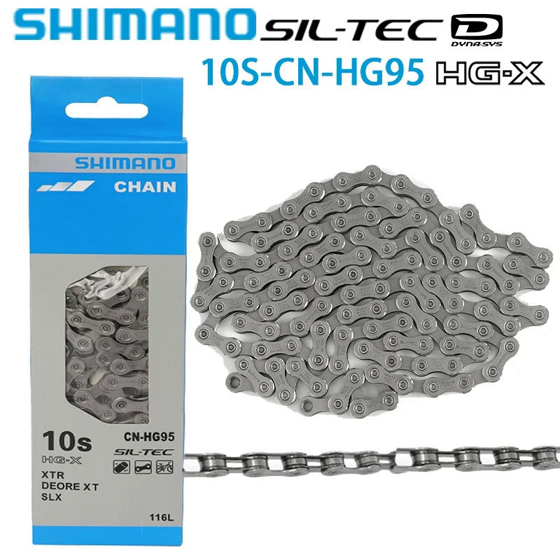 SHIMANO 10 Speed CN-HG95 MTB Bike Chain Ultra Narrow - HG-X SIL-TEC 114L DYNA-SYS 10S  Mountain Bicy