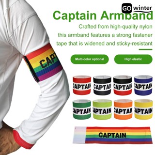 [GT.z] ฟุตบอลกัปตันปลอกแขนกลางแจ้งทีมผู้เล่นกีฬาวงปรับไนล่อน…