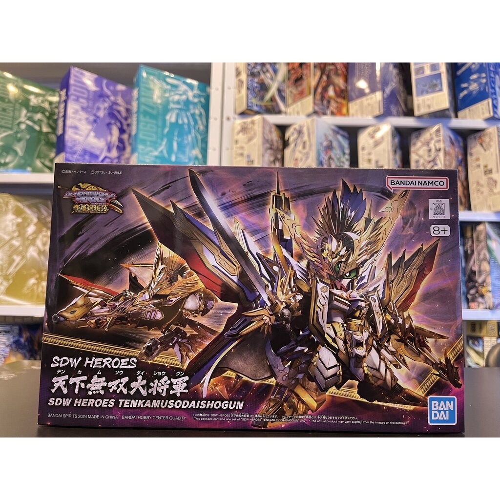 SDW HEROES TENKAMUSODAISHOGUN BANDAI