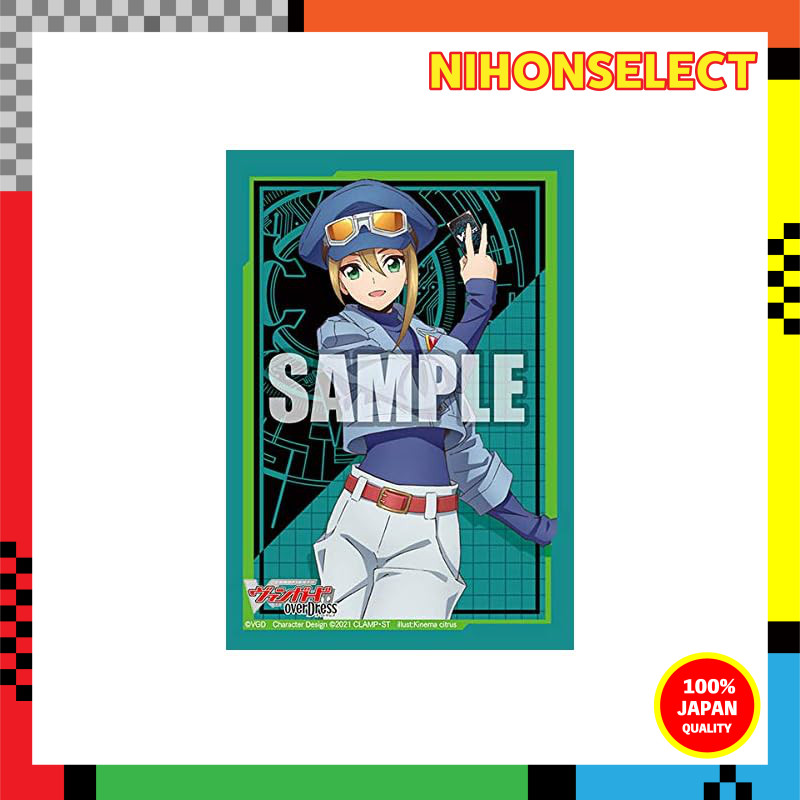 Bushiroad Sleeve Collection Mini Vol. 509 Cardfight!! Vanguard overDress 'Okura Megumi' Mini Size