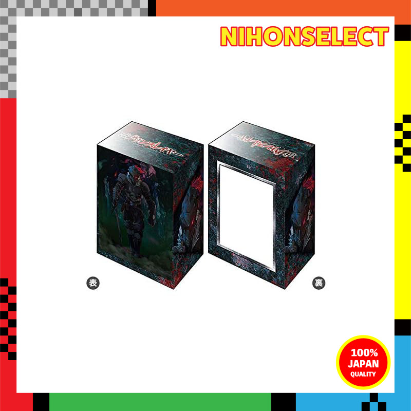 Bushiroad Deck Holder Collection V2 Vol. 700 "Goblin Slayer"