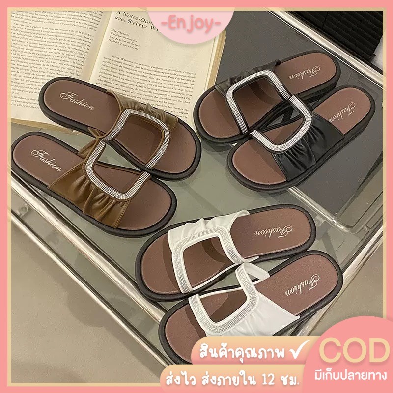 🍓EnJoy🍓พร้อมส่ง (LT-1998-2)รองเท้าแตะแฟชั่น ดีไซน์เรียบง่ายประดับเพชร เข้ากับทุกสไตล์ เหมาะสำหรับสวมใส่กลางแจ้ง