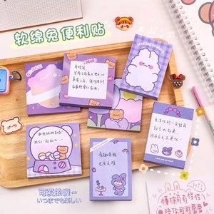 เคสพลาสติกใส PVC กันน้ํา สําหรับใส่บัตรเครดิต บัตรประจําตัวนักเรียน card holder Safety Business Card Case Work Car