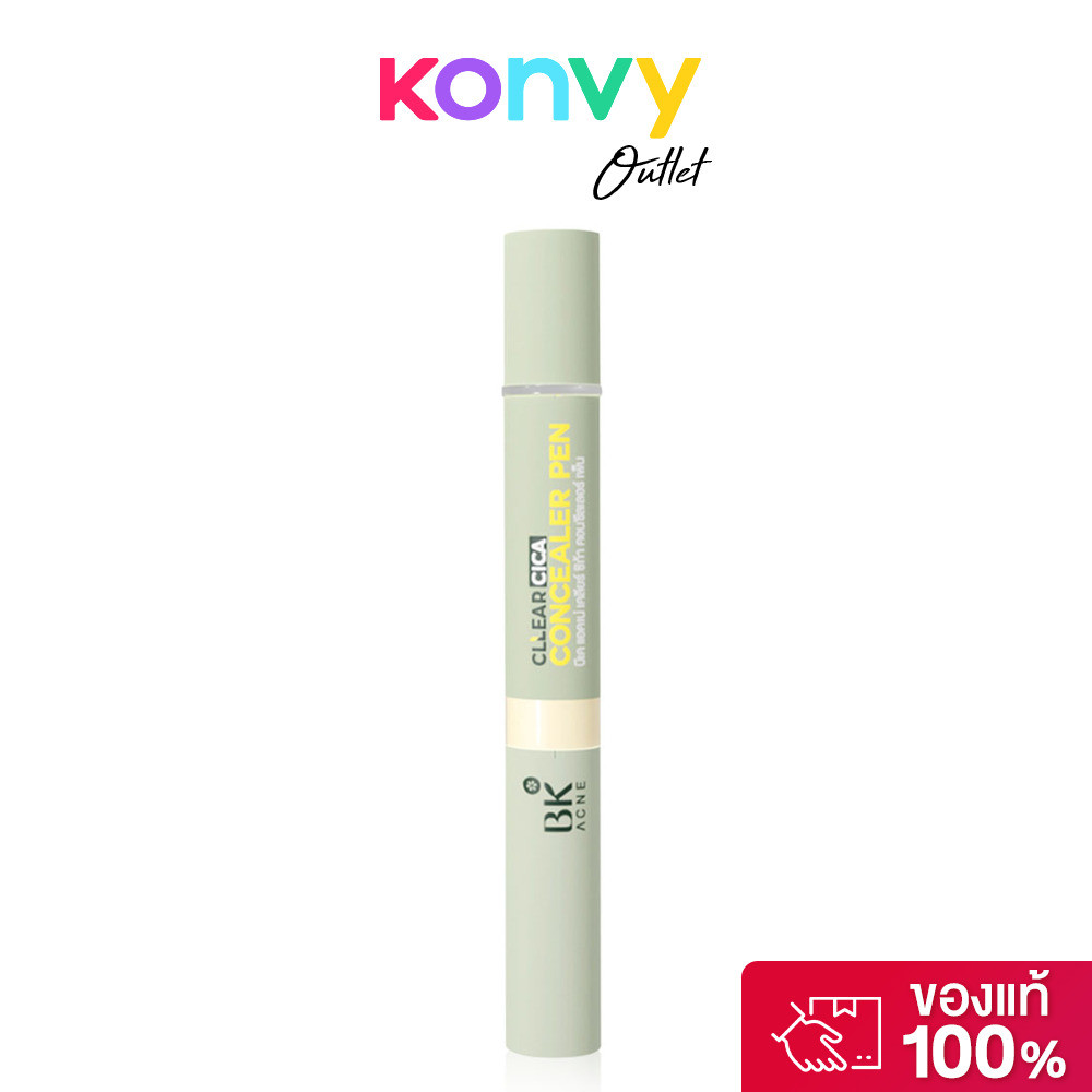BK Clear Cica Concealer Pen 4g บีเค คอนซีลเลอร์เนื้อครีมรูปแบบปากกา.
