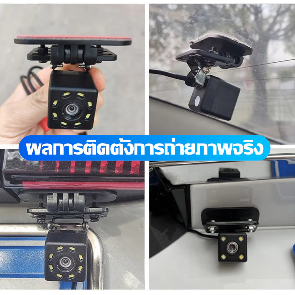 ติดตั้งง่ายวงเล็บคงที่ตำแหน่งรูสากลติดวงเล็บกล้องสำรองหน้าต่างหลังยานพาหนะDash Cam thumbnail 7