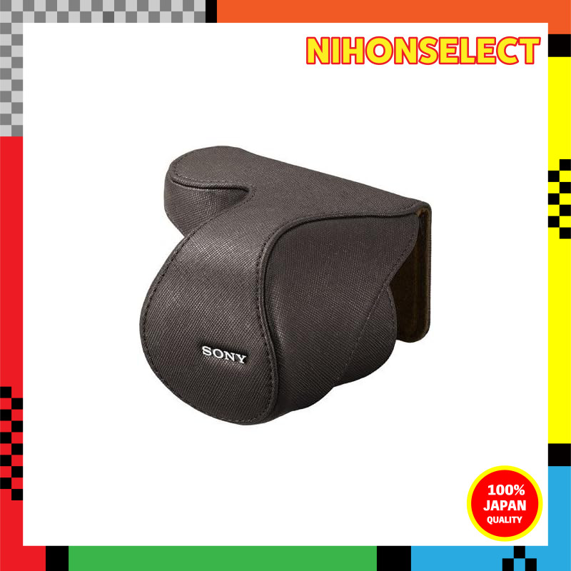 Sony Lens Jacket Brown LCS-EML2A/T