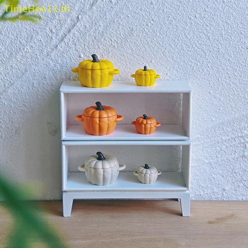 TimeHee Dollhouse Miniature หม้อซุปหม้อฟักทองรุ่นเครื่องครัวทําอาหาร Ware สําหรับบ้านตุ๊กตาเด็กแกล้งทําเป็นเล่นของเล่น TH