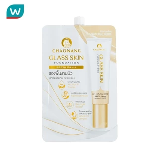Chaonang เจ้านาง กลาส สกิน ฟาวเดชั่น SPF30 PA+++ 5ก. C21 เนเชอรัล เบจ