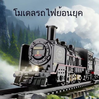 รถไฟไฟฟ้าสําหรับเด็กผลิตภัณฑ์ใหม่รถรางไอน้ําจําลองราคาต่ําขา…