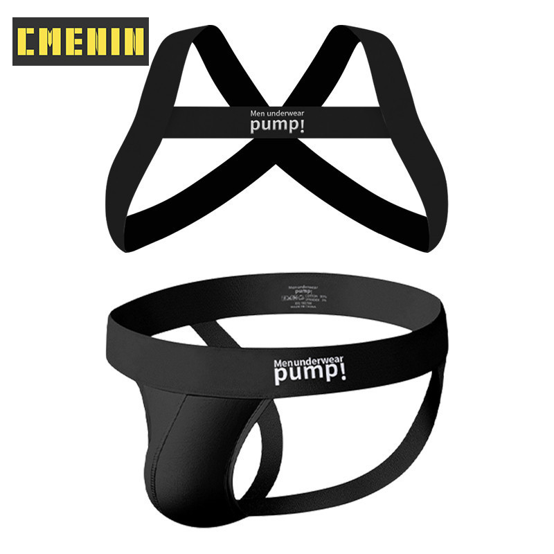 Cmenin ชุดสายรัดกางเกงชั้นในทองผู้ชาย (2) MP5001+9501