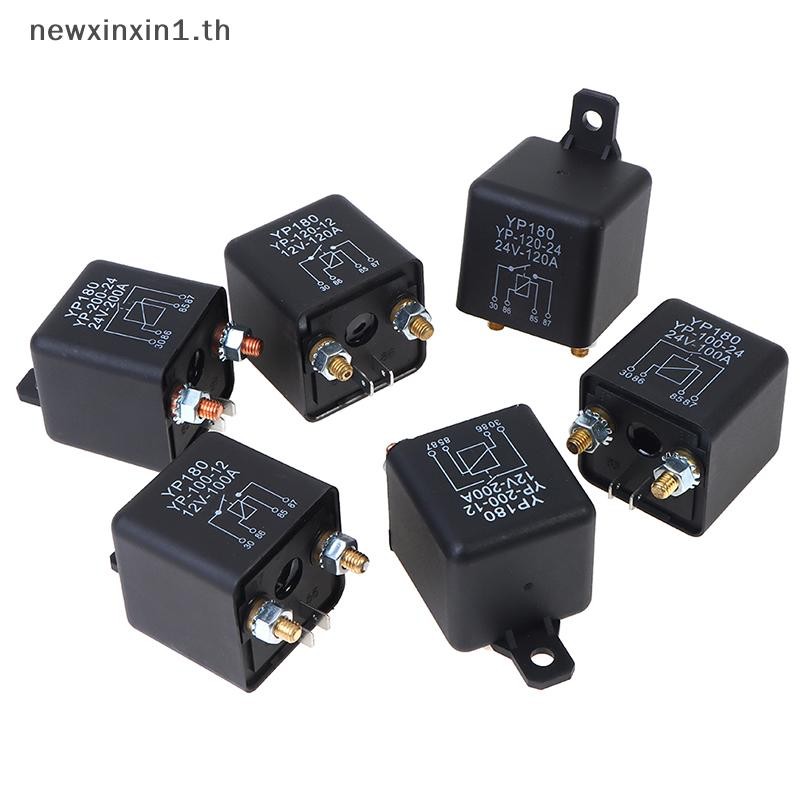 *NT* รีเลย์สตาร์ท 200A 100A 12V/24V รถยนต์ รีเลย์สตาร์ทกระแสไฟหนัก {T}